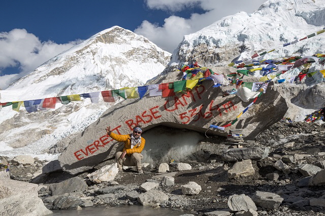 Gutty Everest Base Camp